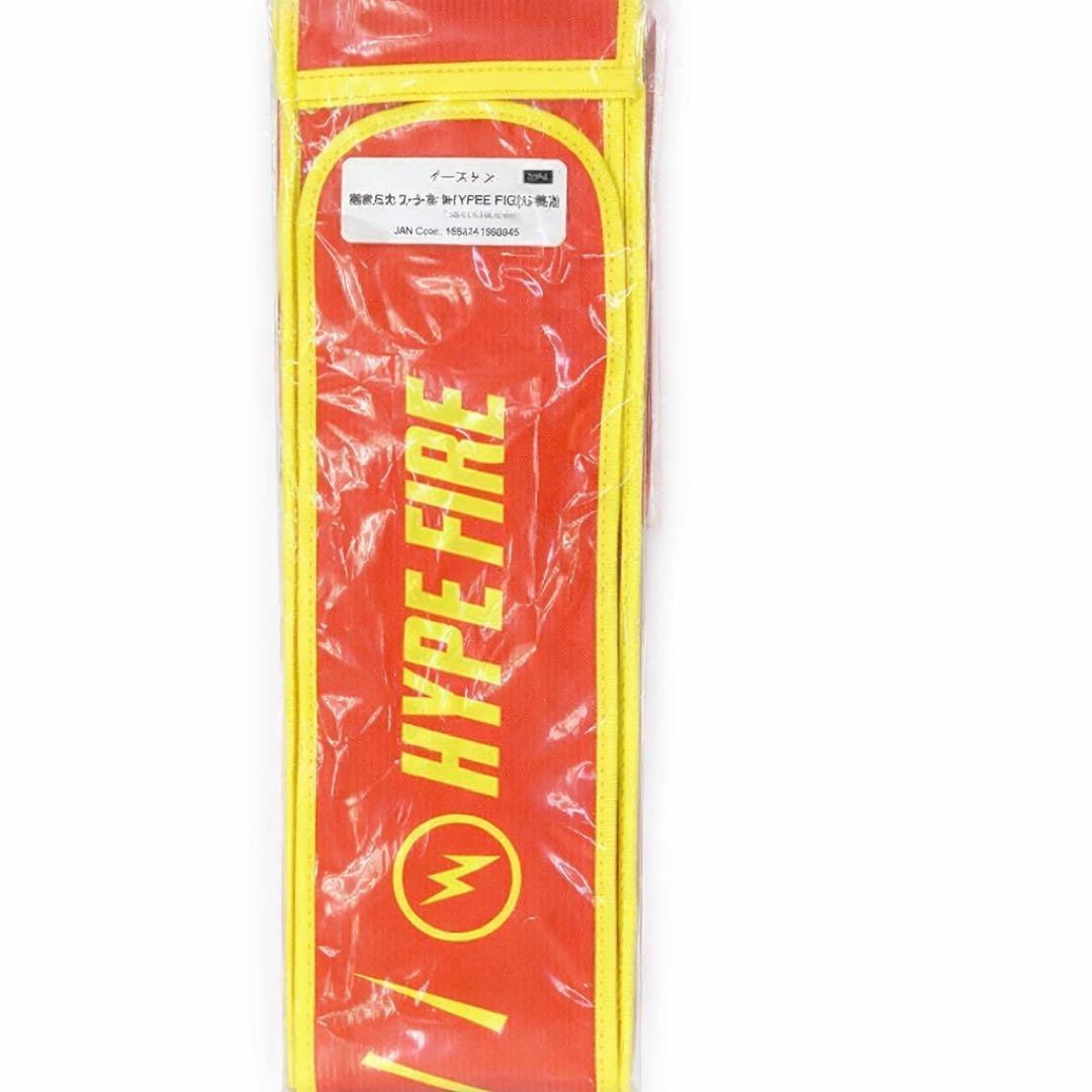 新品 イーストン 一般軟式用 HYPE FIRE 84cm 720g