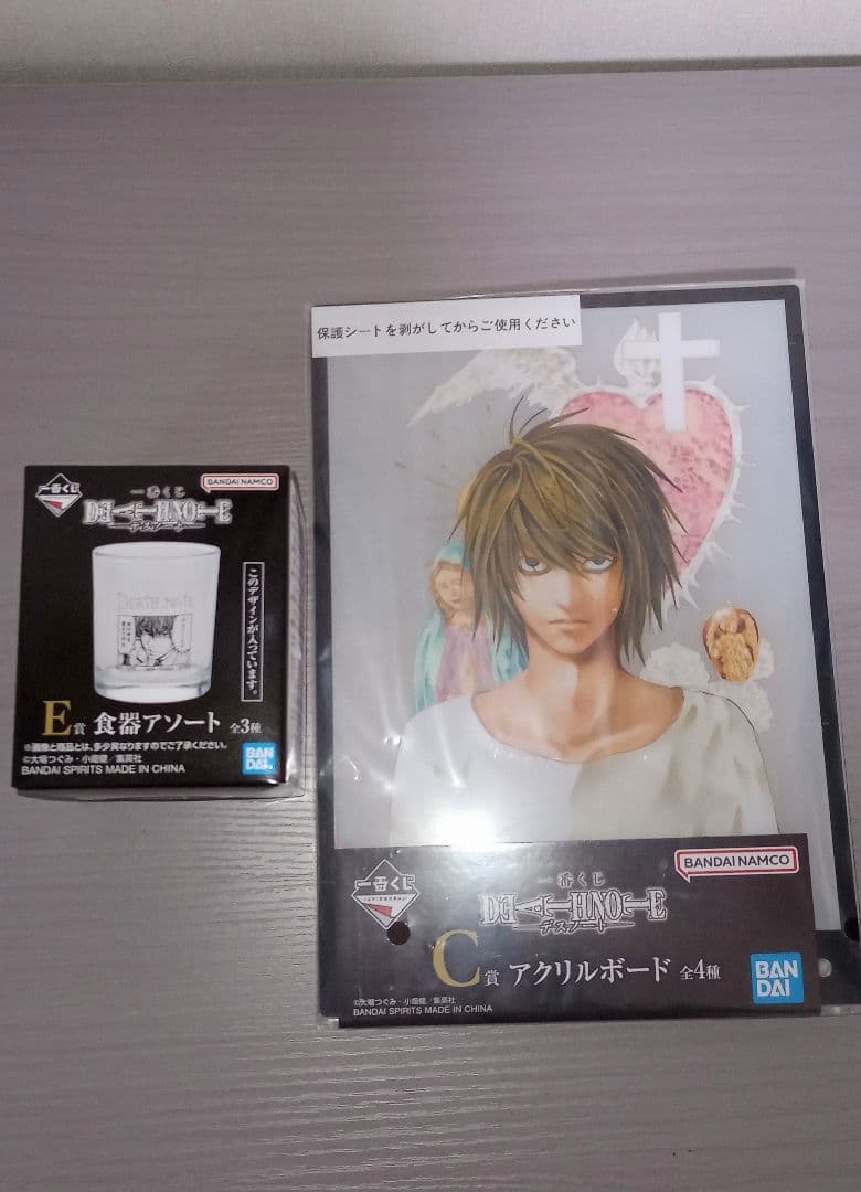 一番くじ　デスノート　夜神月　リューク　ラストワン賞　L　フィギュア　15種