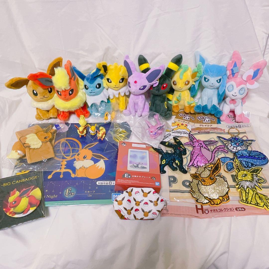 イーブイグッズ　まとめ売り