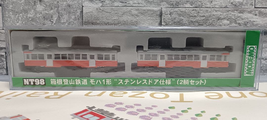 箱根登山鉄道 MODEMO モハ1形 ステンレスドア仕様 NT98 2両セット