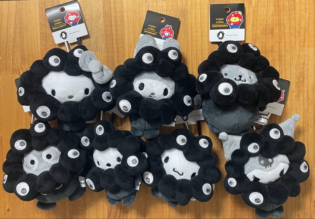 万博 サンリオ 黒 ミャクミャク カラビナ付 ぬいぐるみ 新品 全7種 セット