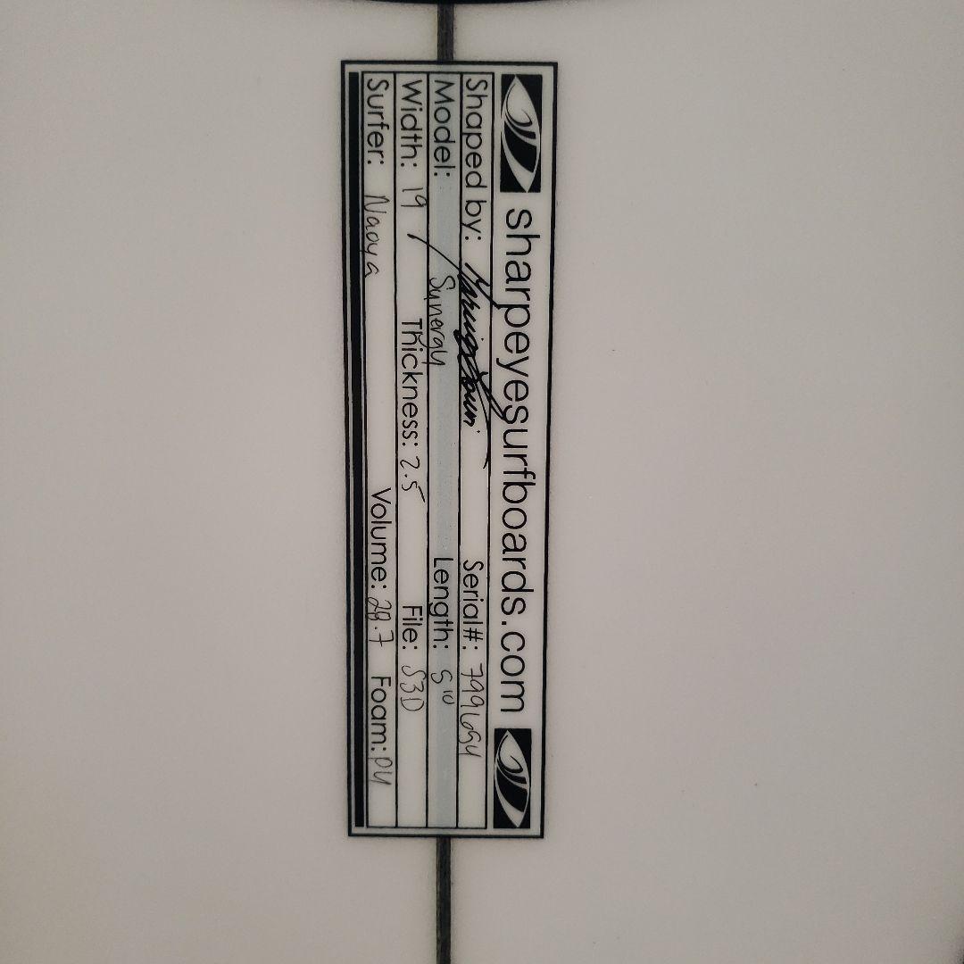 シャープアイサーフボードSYNERGY