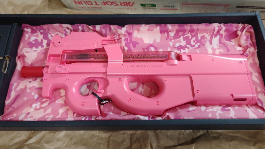 東京マルイ　旧　P90 Ver.LLENN　GGO