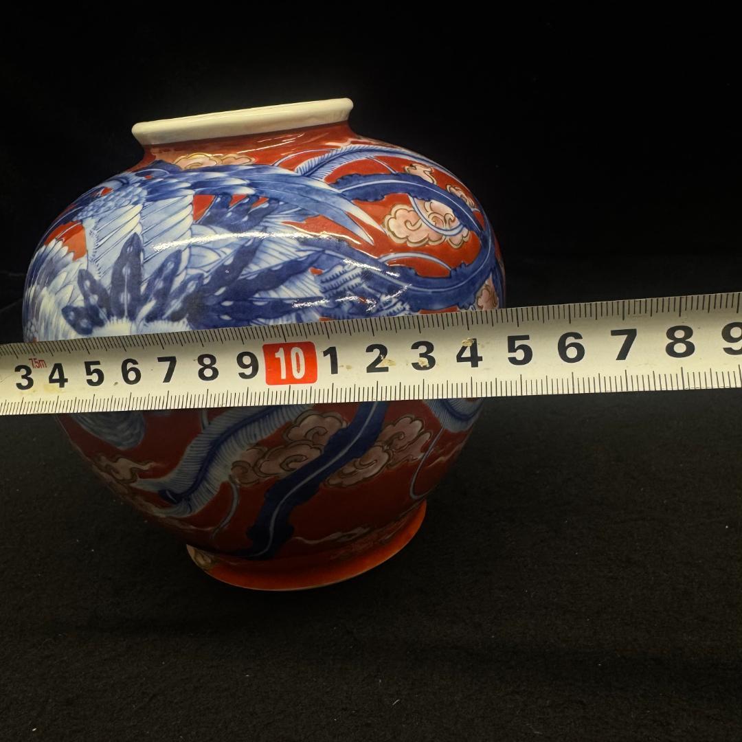 鳳凰外赤 赤釉に染付鳳凰紋花瓶 在銘 有田焼