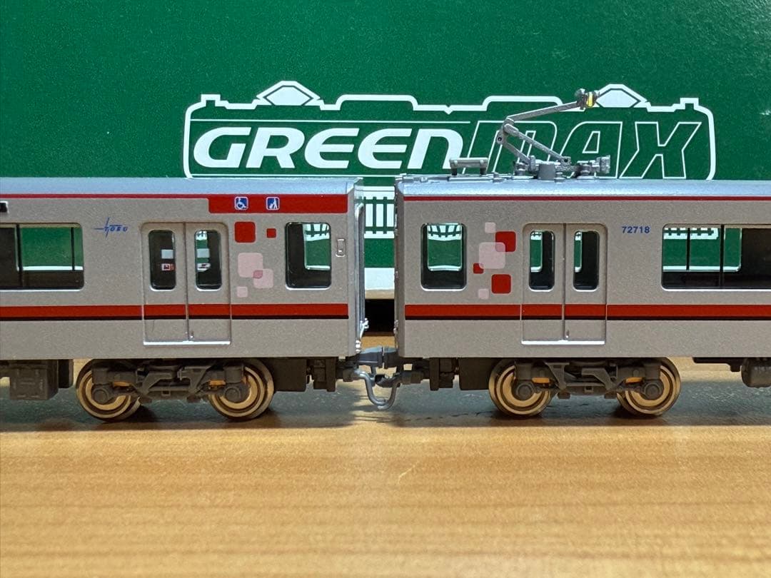東武70000系(71718編成)7両編成セット グリーンマックス