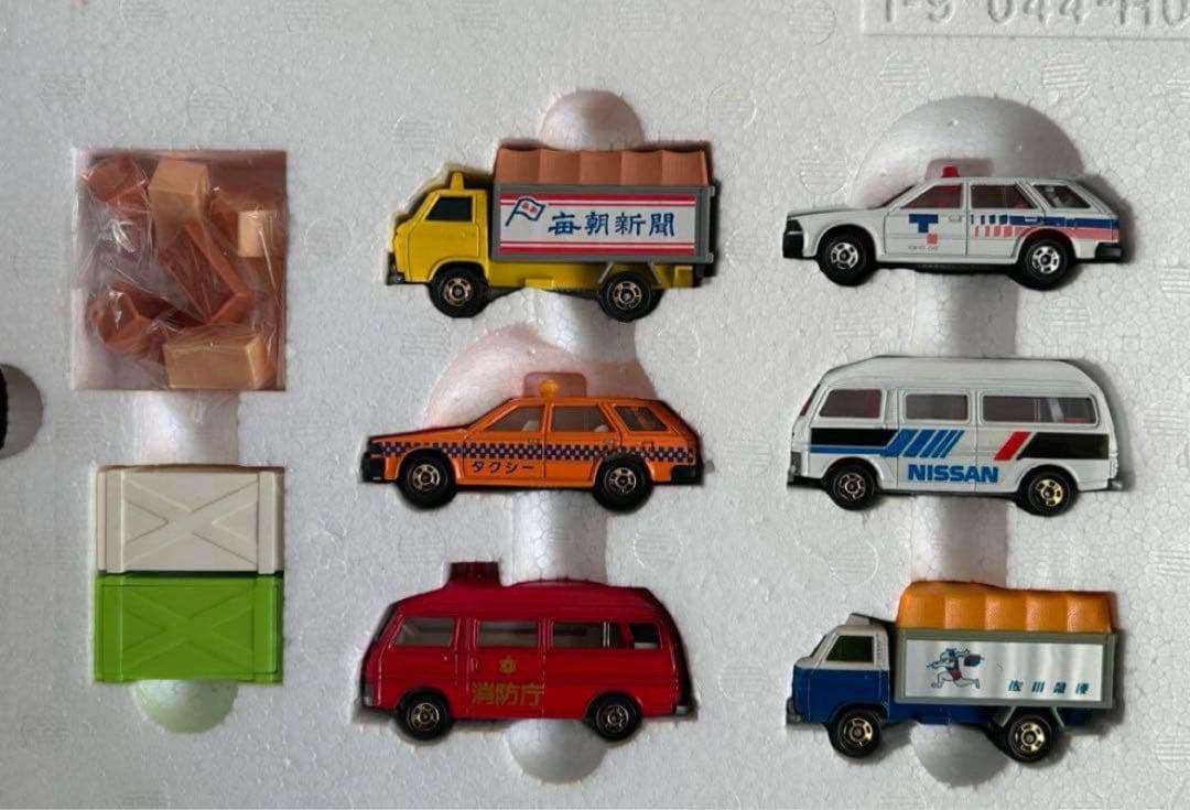 トミカ ギフトセット 働く自動車セット
