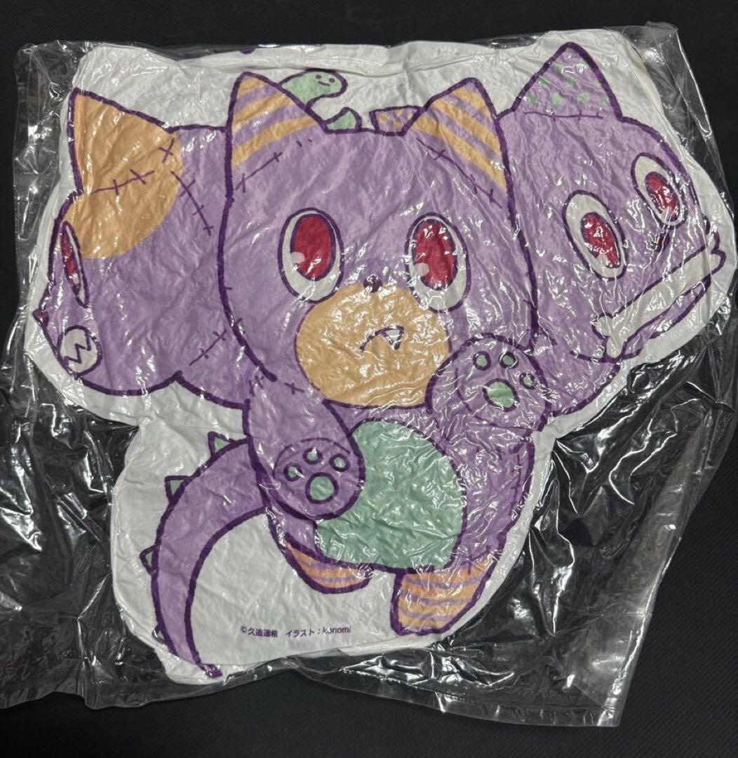 ライアー・ライアー　完結記念ケツジツプロジェクト　コンプリートセット　グッズのみ