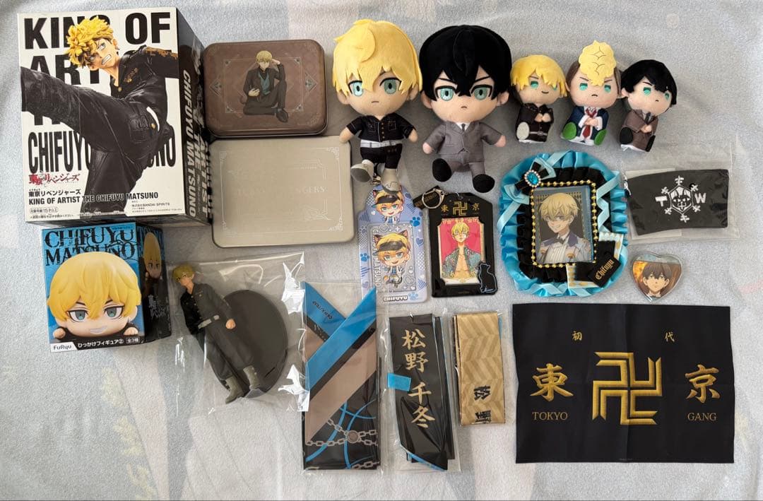 東京リベンジャーズ 松野千冬 まとめ売り 222点