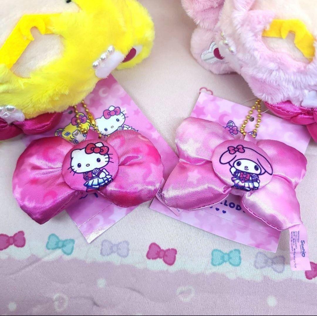 美少女戦士セーラームーン Eternal x サンリオキャラクターズ マスコット