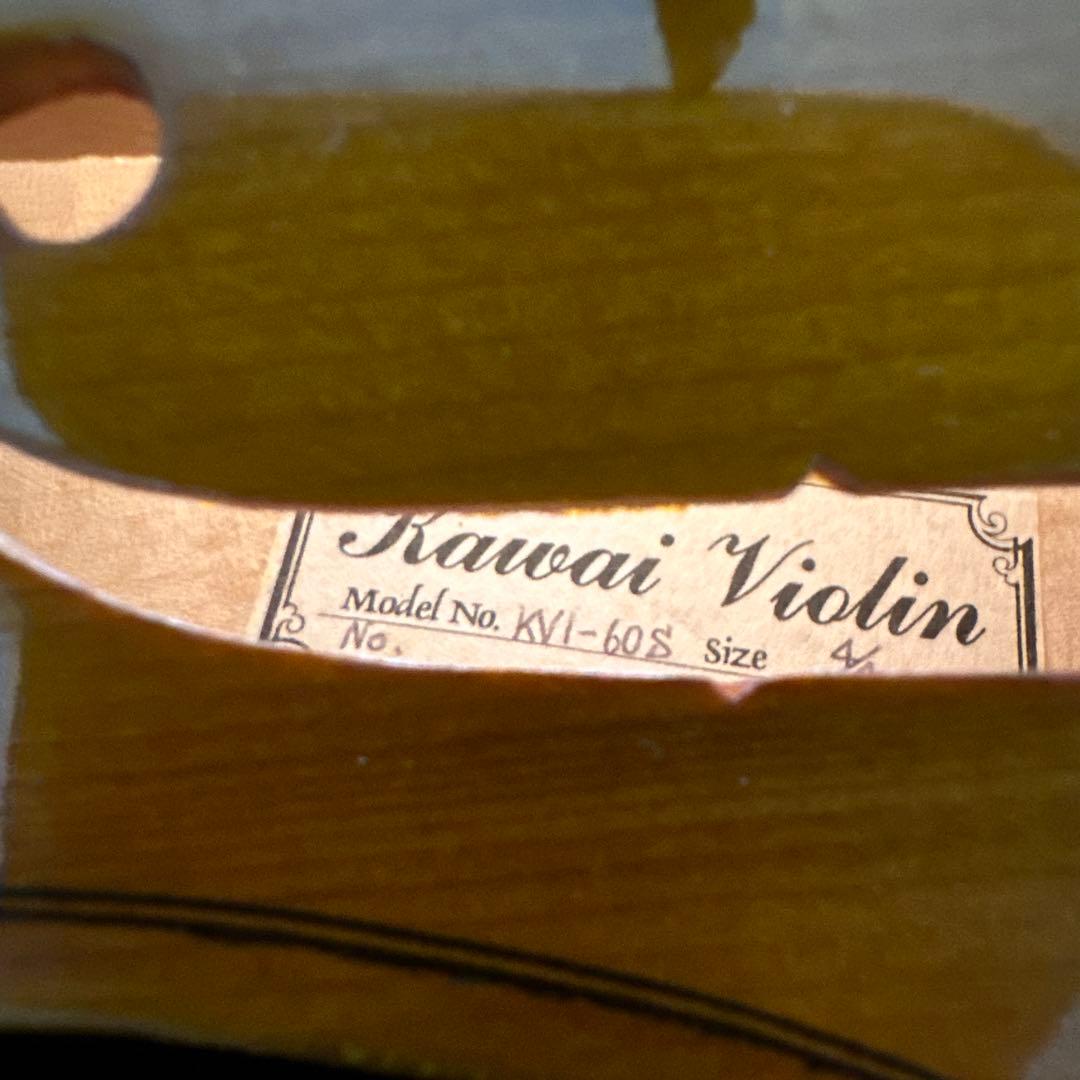 Kawai KVI-60S バイオリン 4/4サイズ アルシェ弓 付属