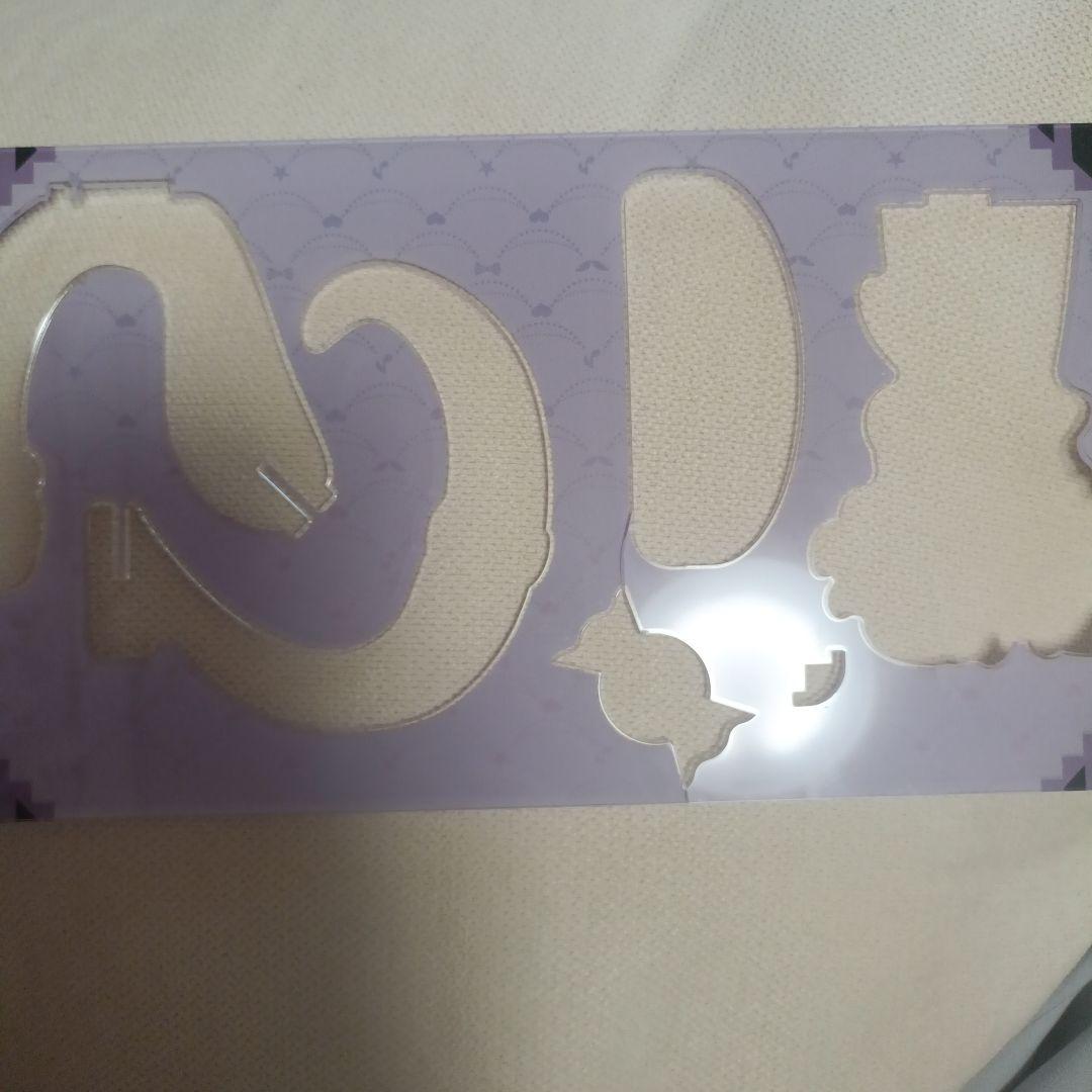 プリティーリズム プリティオールフレンズ 久里須かなめ アクリルスタンド くじ