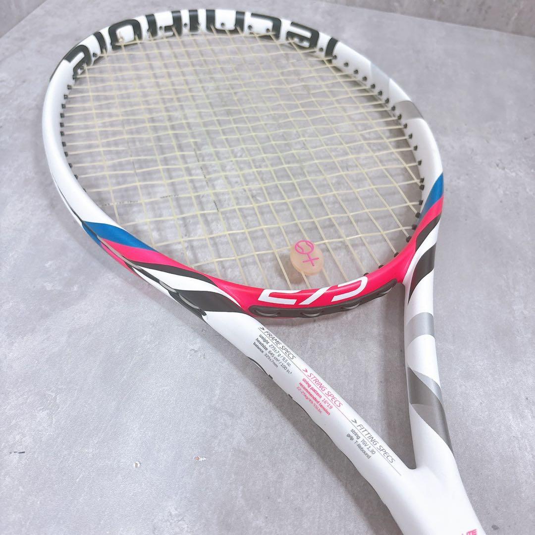 Tecnifibre T-Rebound Pro Lite 275 硬式テニス