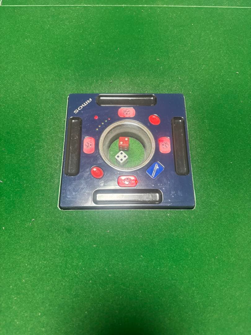 AMOS JP-EX 全自動麻雀卓 28mm牌 大洋技研 折りたたみ式