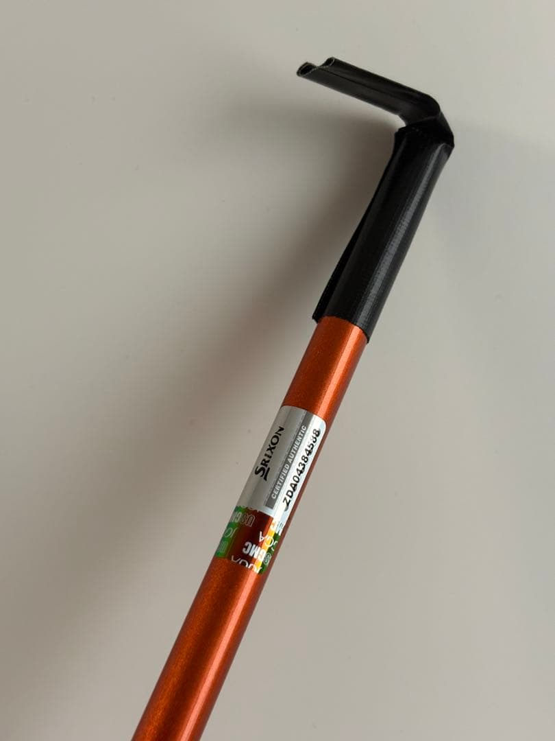 Srixon ZU65 ユーティリティ #5/26°/850GH NEO/S