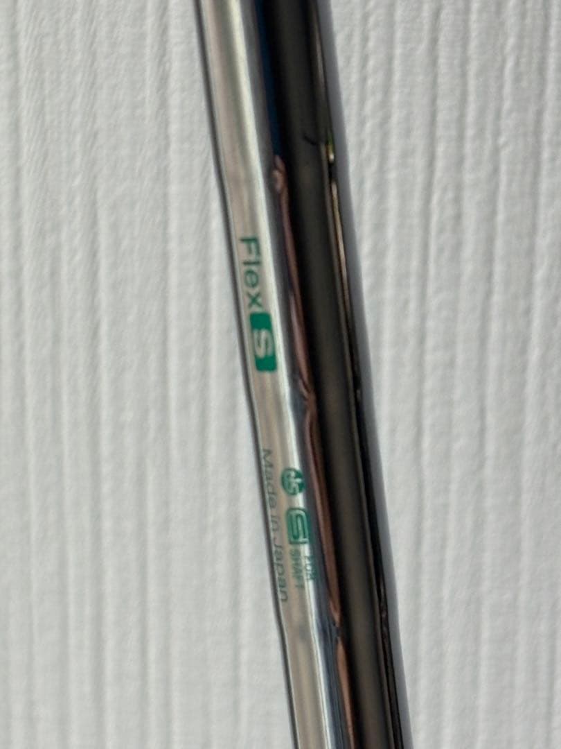 Srixon ZU65 ユーティリティ #5/26°/850GH NEO/S