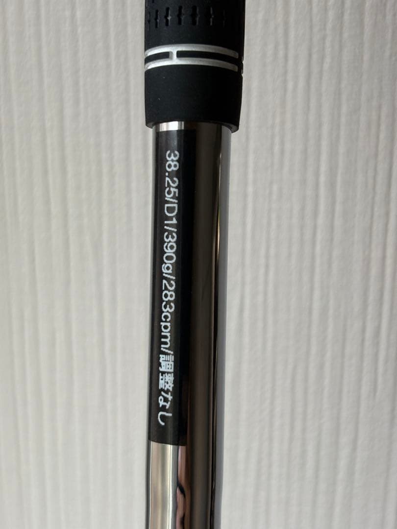 Srixon ZU65 ユーティリティ #5/26°/850GH NEO/S