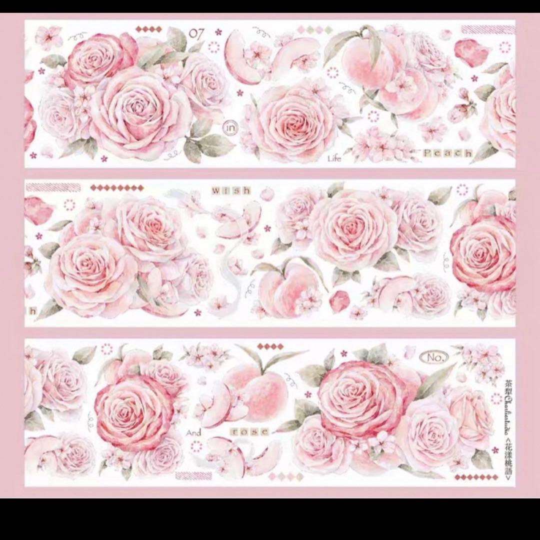 海外 PETテープ マスキングテープ お花と桃