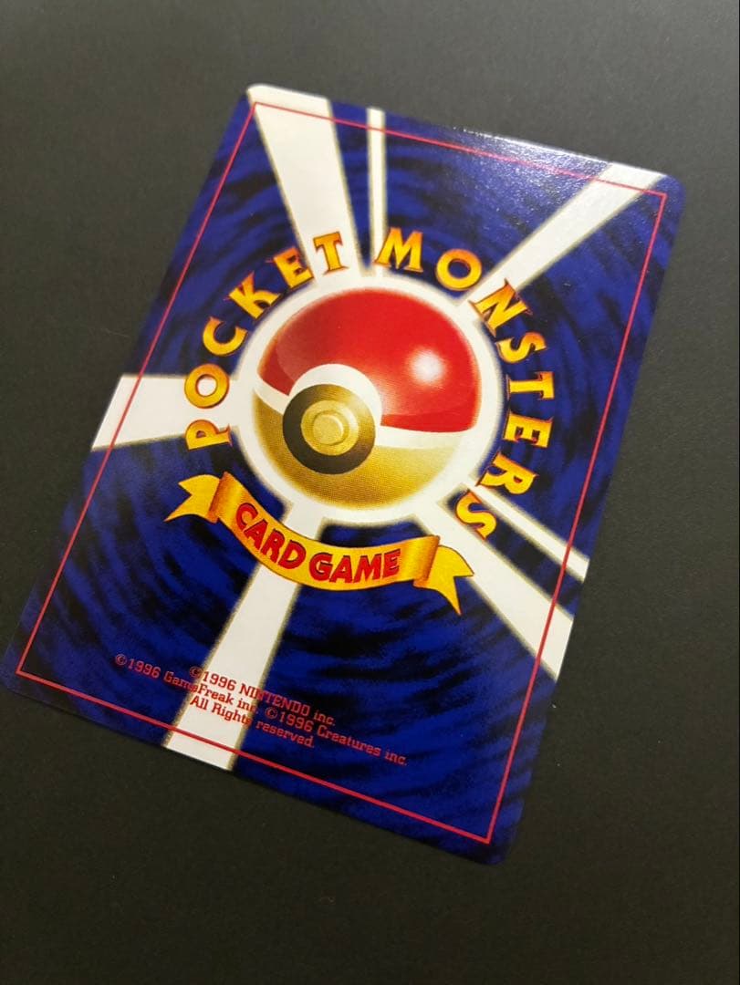 ポケモンカード ブラッキー エーフィ 旧裏 プレミアムファイル 2枚セット