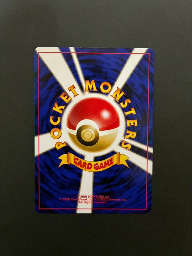 ポケモンカード ブラッキー エーフィ 旧裏 プレミアムファイル 2枚セット