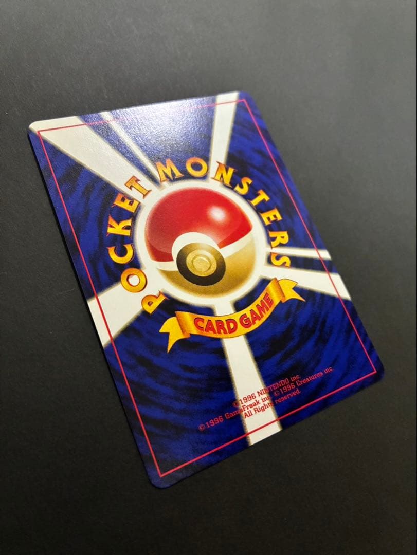 ポケモンカード ブラッキー エーフィ 旧裏 プレミアムファイル 2枚セット