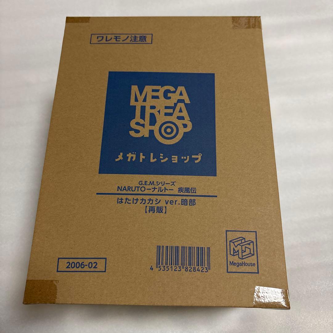 新品　G.E.M.シリーズ NARUTO はたけカカシ Ver.暗部 メガハウス