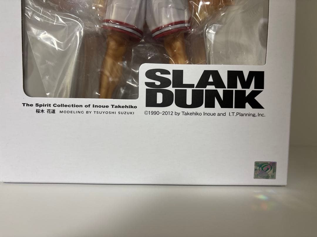 【未開封】SLAM DUNK 桜木花道 フィギュア 10番