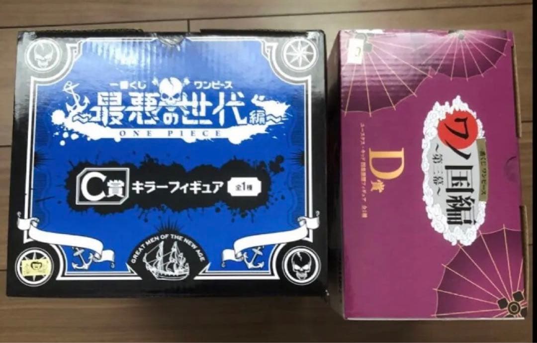 【未開封フィギュア】一番くじ キャプテン・キッド　キラー　岩倉造形　2体セット