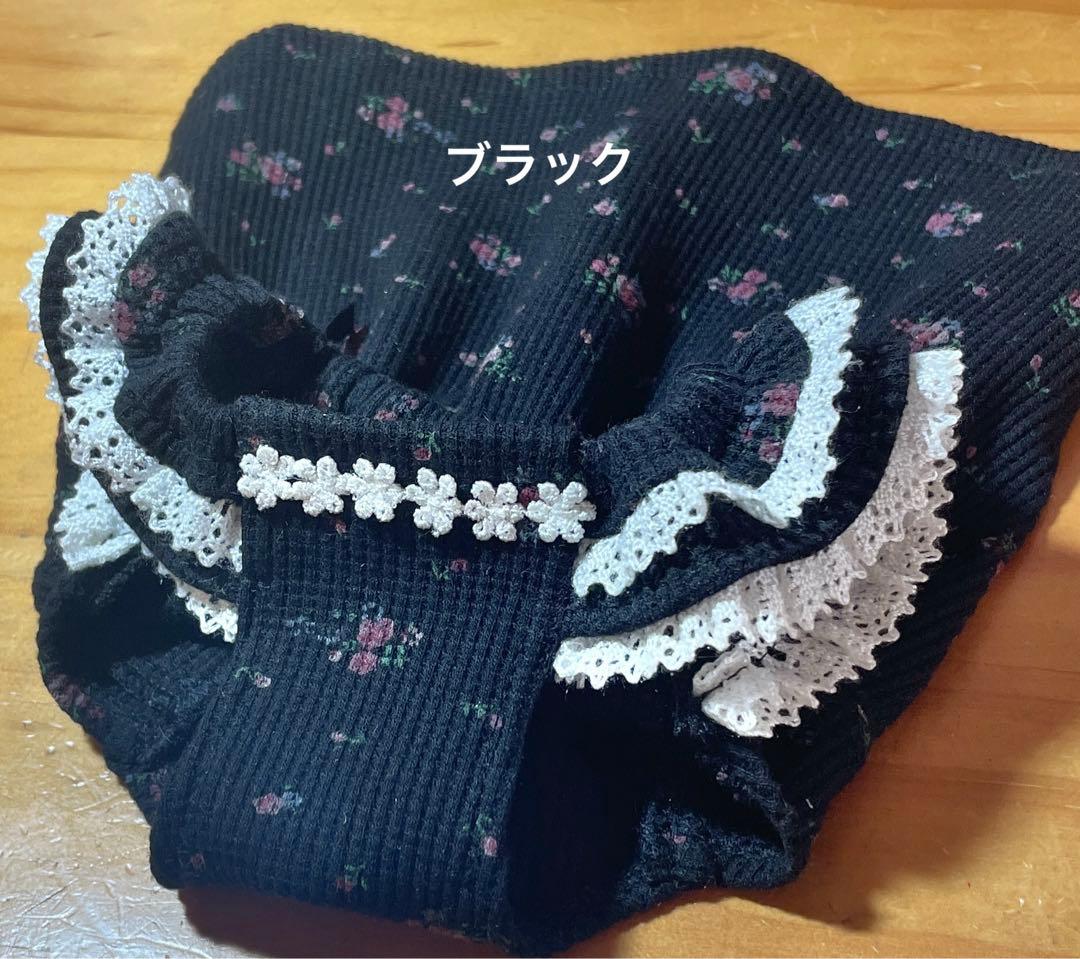 ハンドメイド犬服　ワッフルニットのキャミワンピ　色違い３色　お袖2段レース