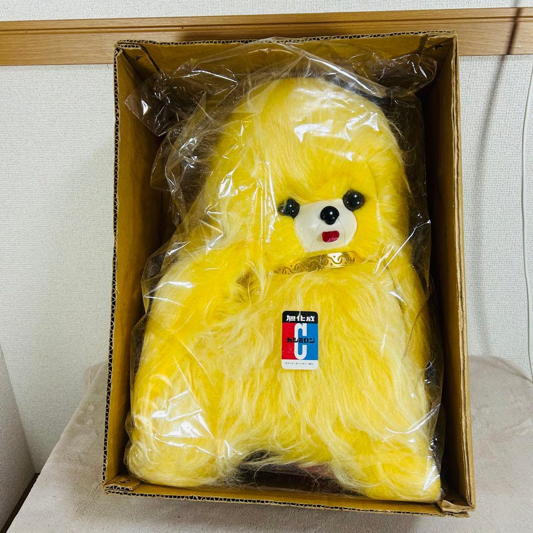 【希少未開封】バンダイ アニマルシリーズ お手入れワンちゃん　レトロホビー