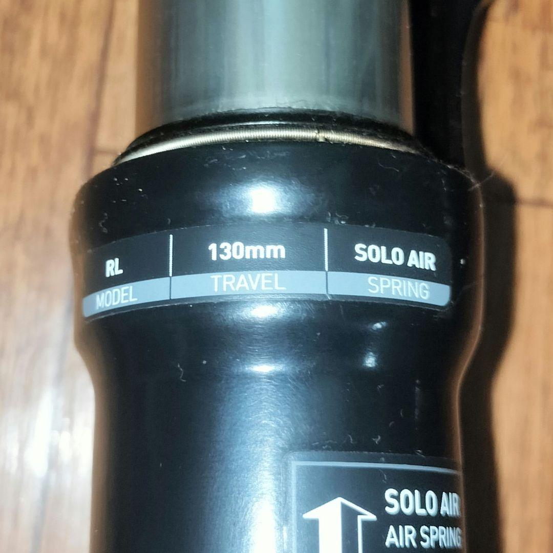 【送料無料】 ROCKSHOX Recon 130mm サスペンションフォーク