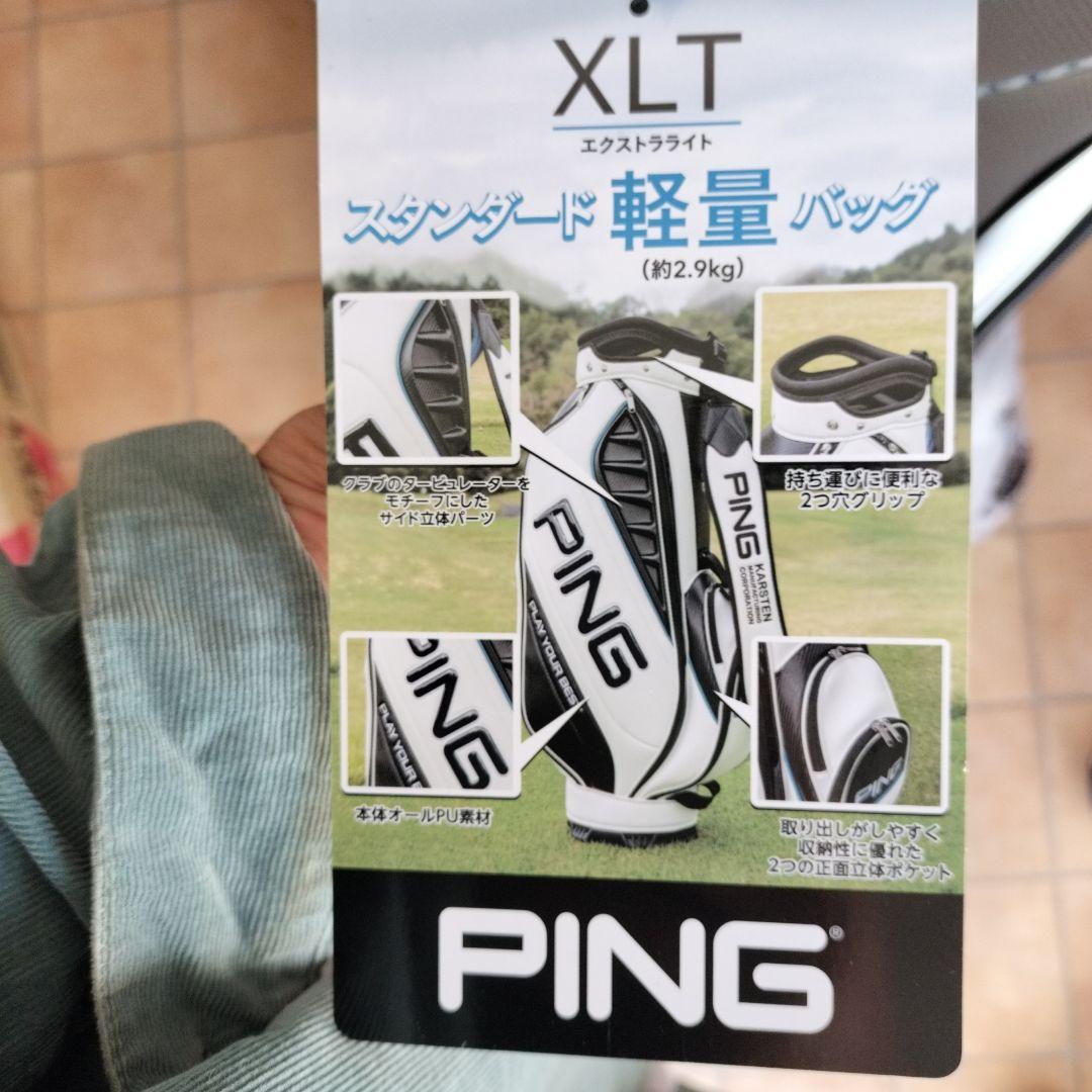 ピン(PING) XLT 38653CB-U2505キャディバッグ9型口枠5分割
