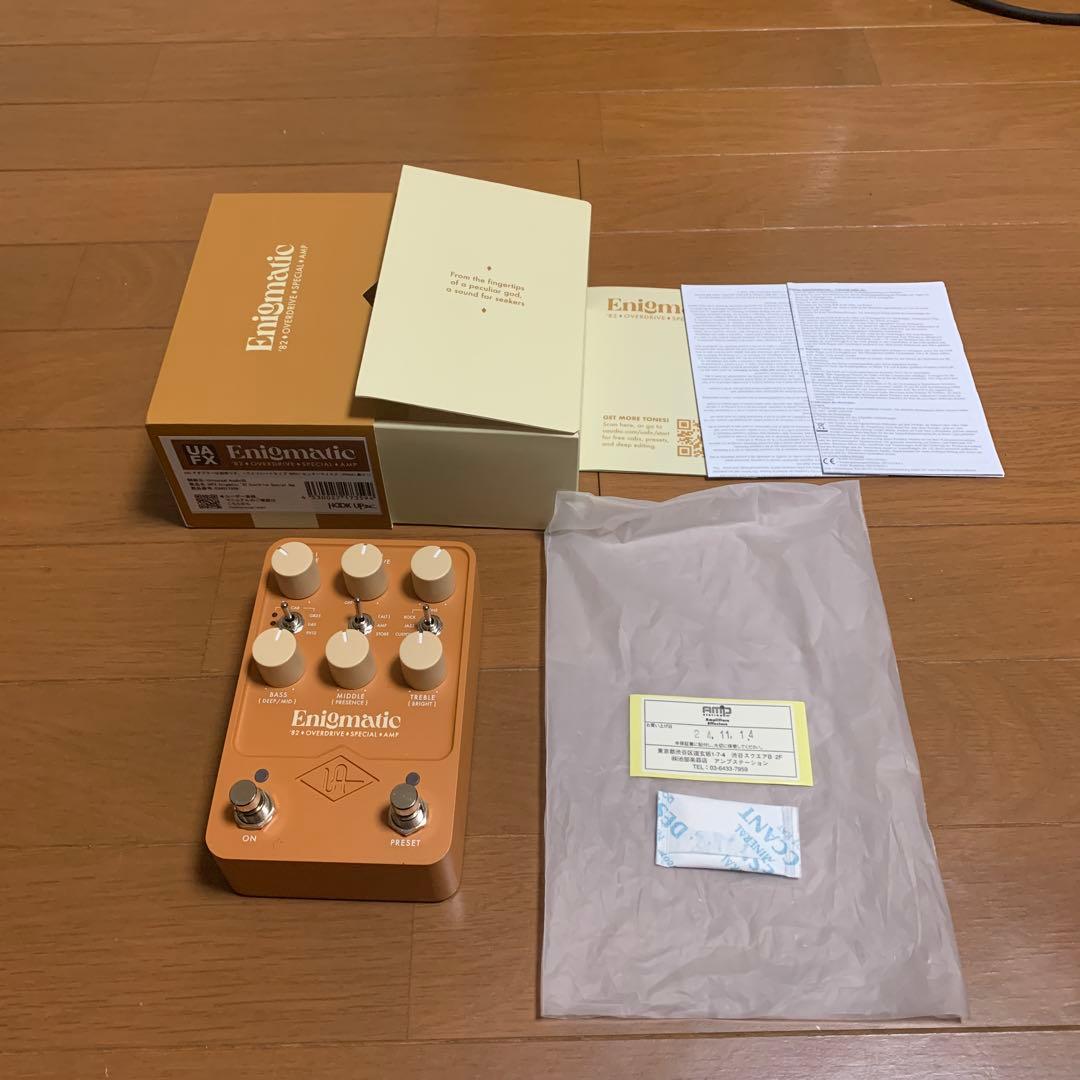 UAFX ENIGMATIC ギターエフェクター