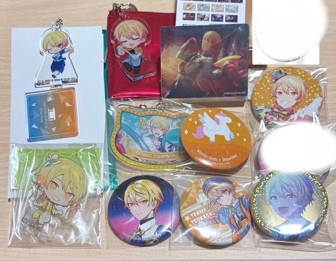 プロセカ　天馬司　缶バッジ　エピカ　アクスタ　まとめ