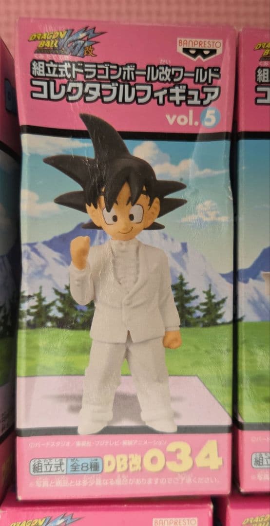 【外箱傷み有】ドラゴンボール改ワールドコレクタブルフィギュアvol.5 コンプ