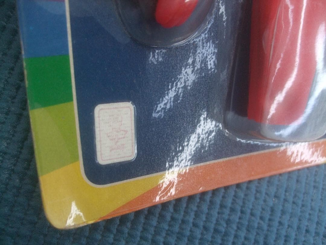 Neko0113★変身サイボーグ・変身セット★タカラ・