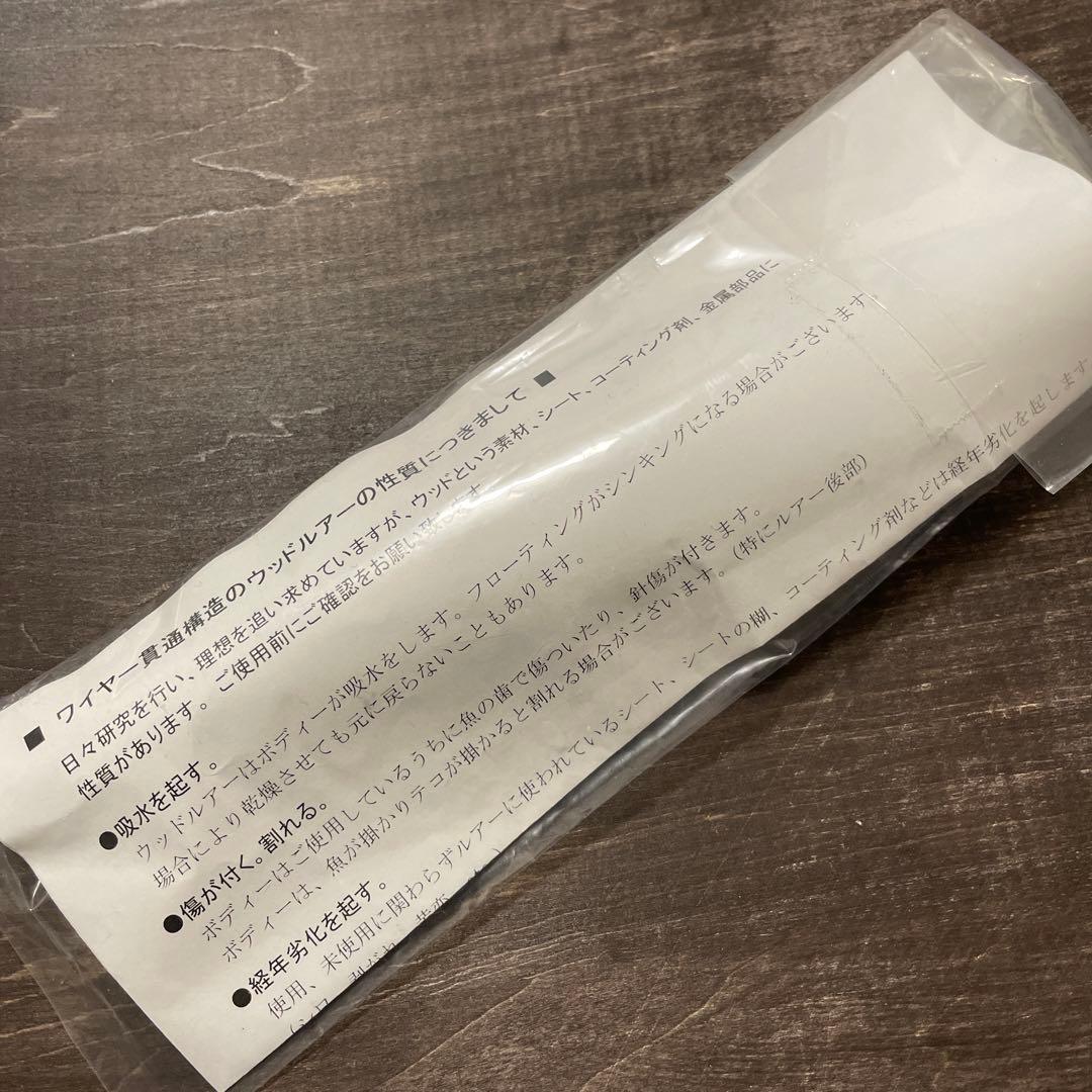 γ90-200 γ90-SH-N ガンマ カーペンター G638