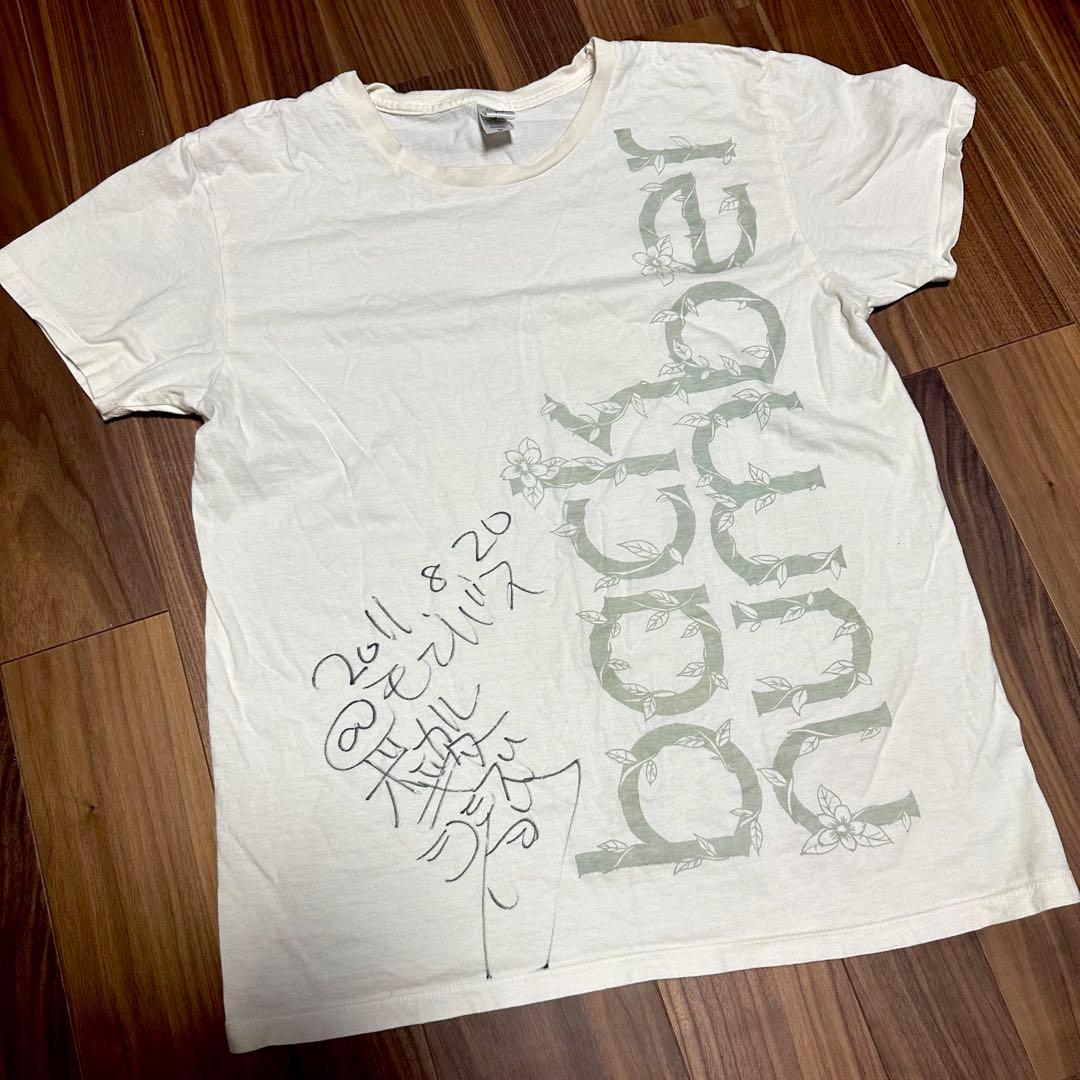 back number ボーカル　清水依与吏　激レアサイン入りTシャツ
