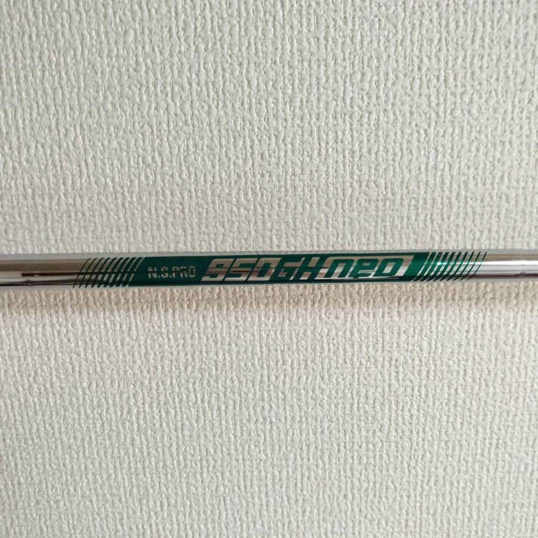 ゴルフ　PING　G440 アイアンセット　ピン　アイアン