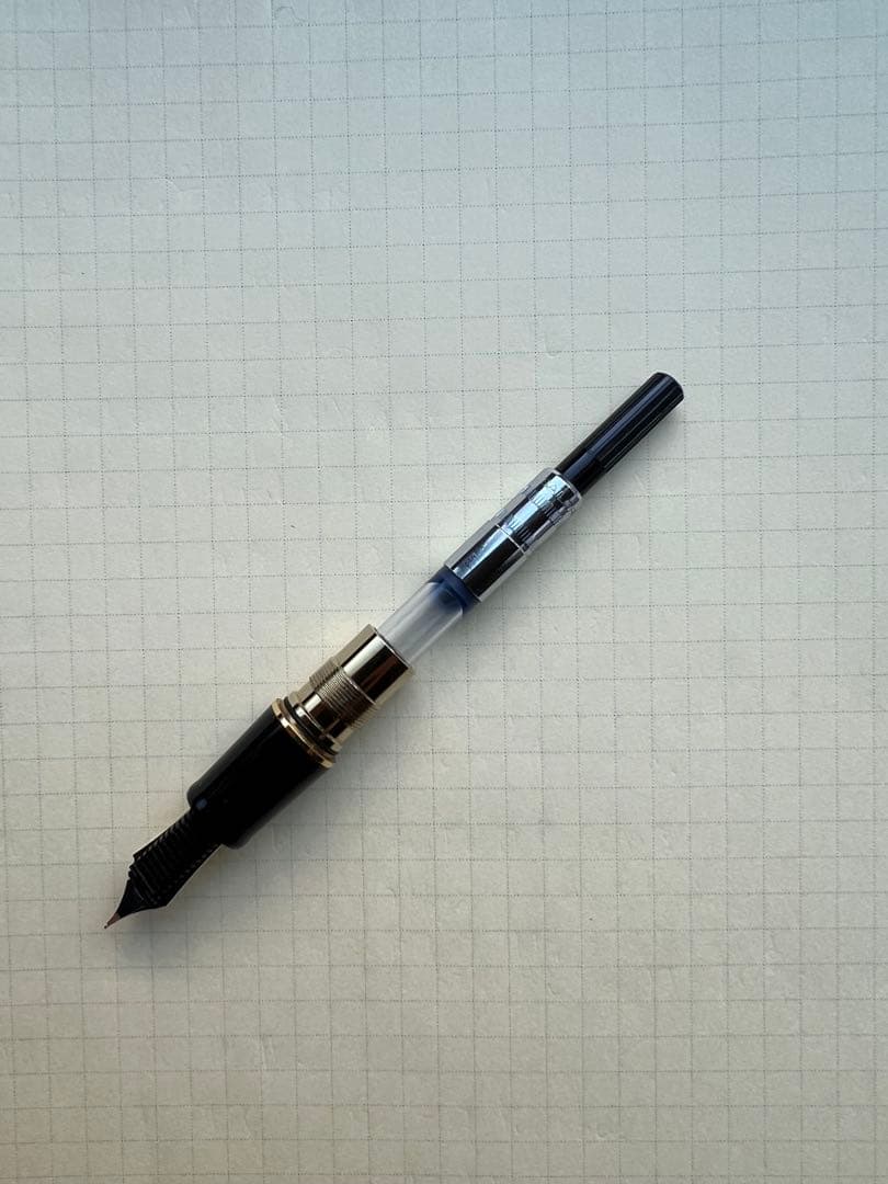 セーラー 万年筆 プロフェッショナルギア 黒×金 F（細字）