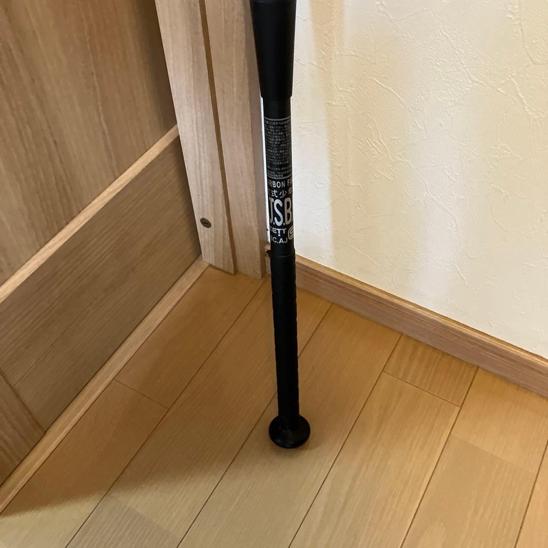 美品　モンスターブラックキャノン　80cm 少年軟式　トップバランス