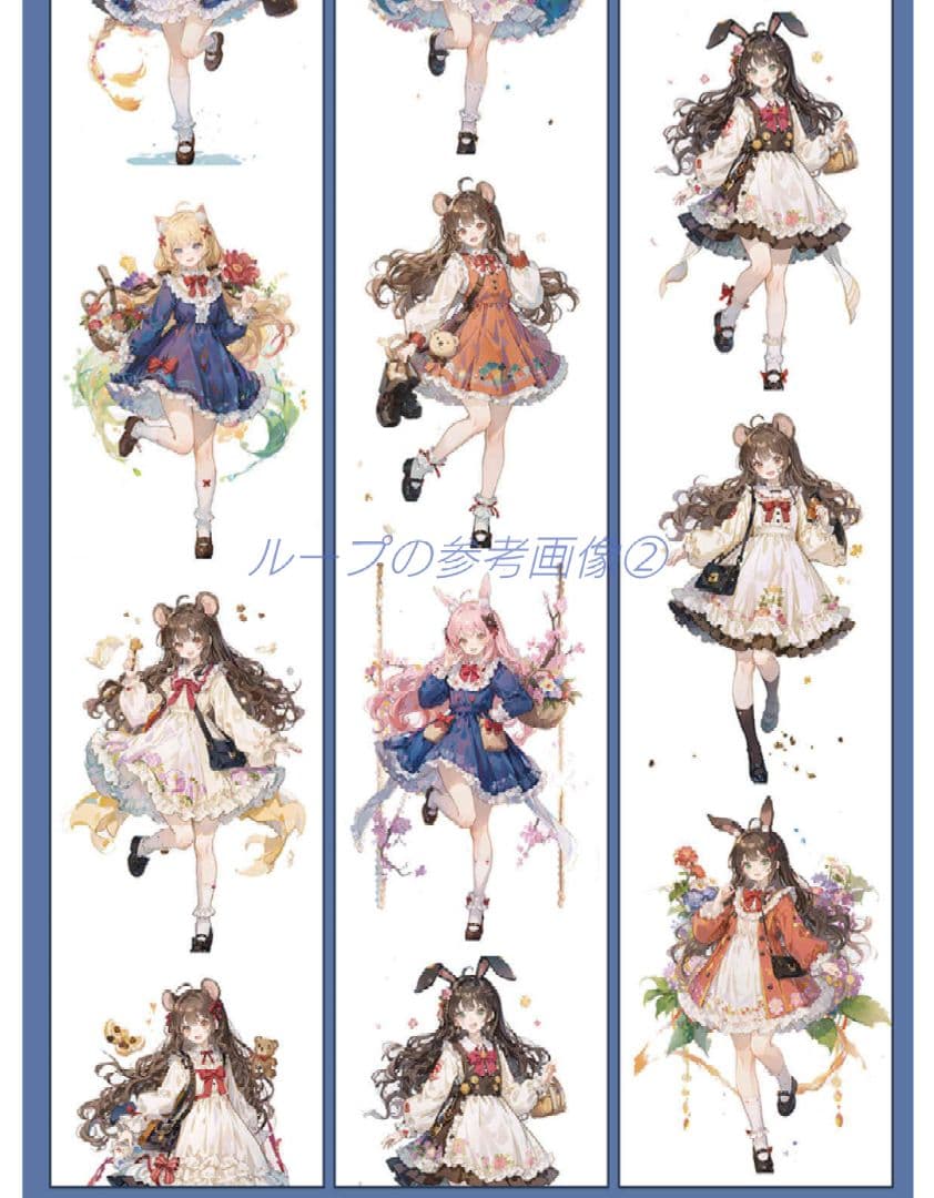 完売御礼✩廃盤品✩J916＃甜心部落格(贝壳光)切売り海外人物女の子AIマステ