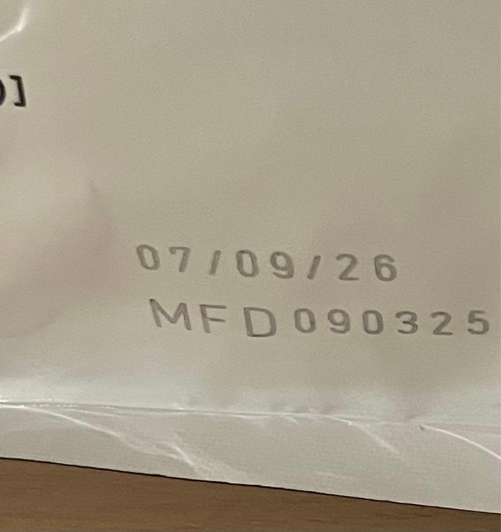 【新品】ロイヤルカナン ユリナリーS/O オルファクトリー 猫用 2kg 1袋