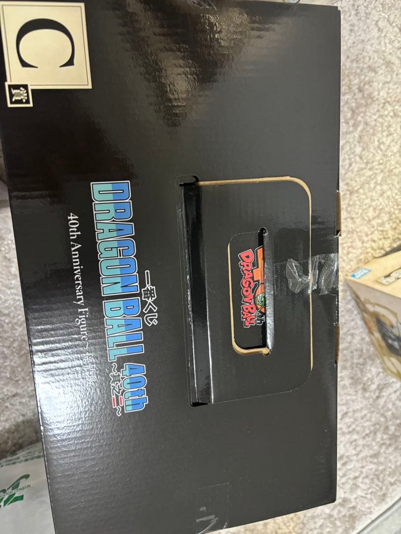 一番くじ DRAGON BALL 40th ～其之二～ABCEラストワン賞セット