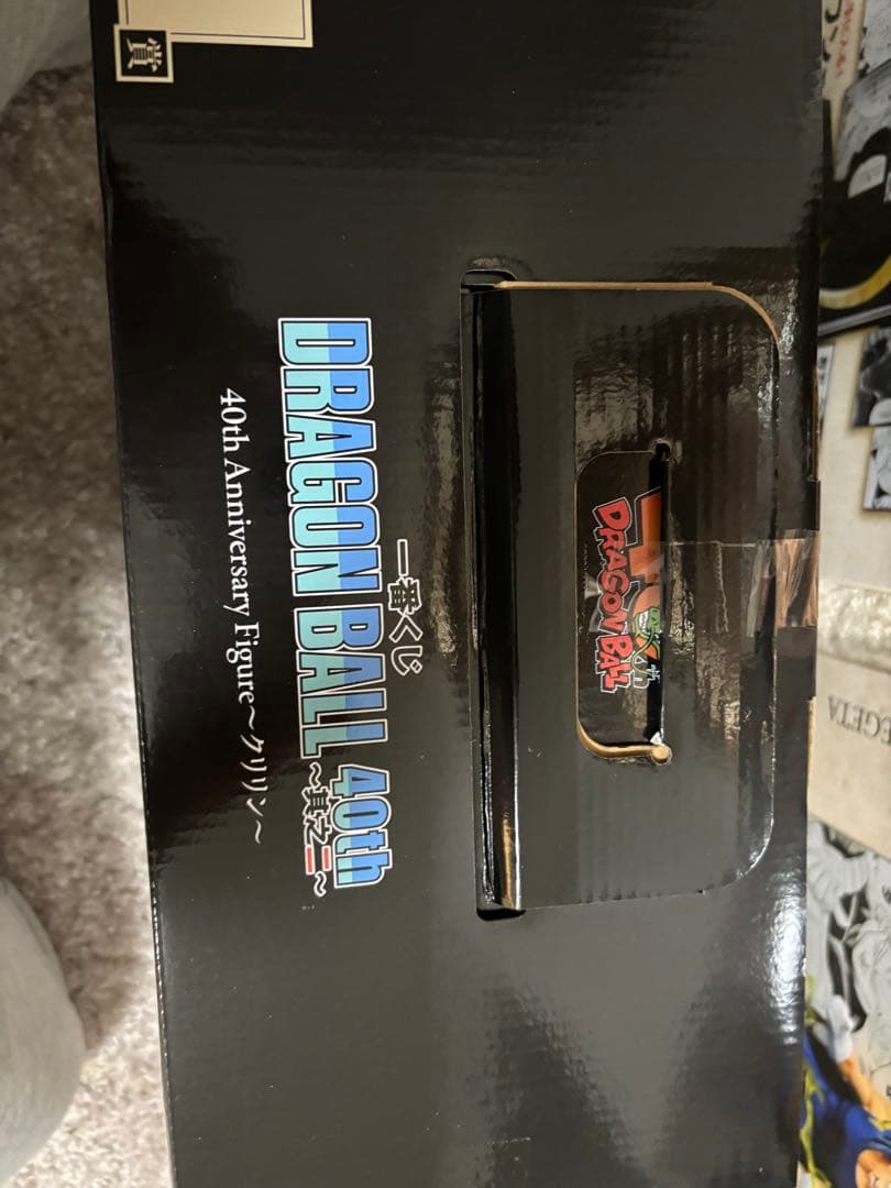 一番くじ DRAGON BALL 40th ～其之二～ABCEラストワン賞セット