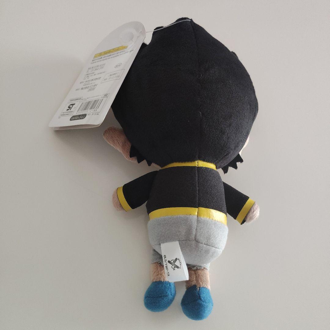 妖怪ウォッチ ヨロズマート限定 エンマ人間Ver DXくったりぬいぐるみだニャン