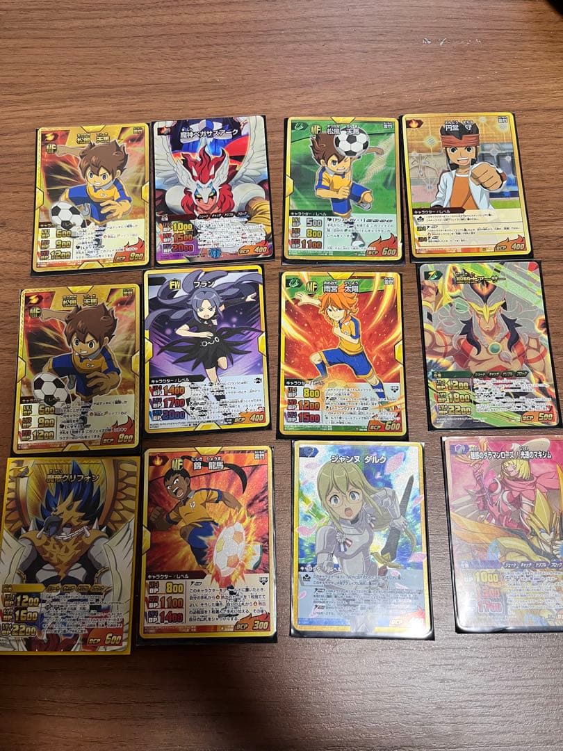 イナズマイレブンカードまとめ売り