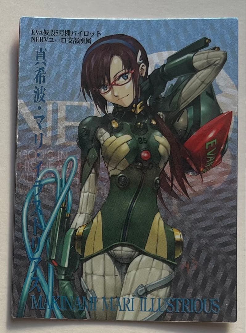 エヴァンゲリヲン新劇場版　真希波・マリ イラストリアス　sssp114