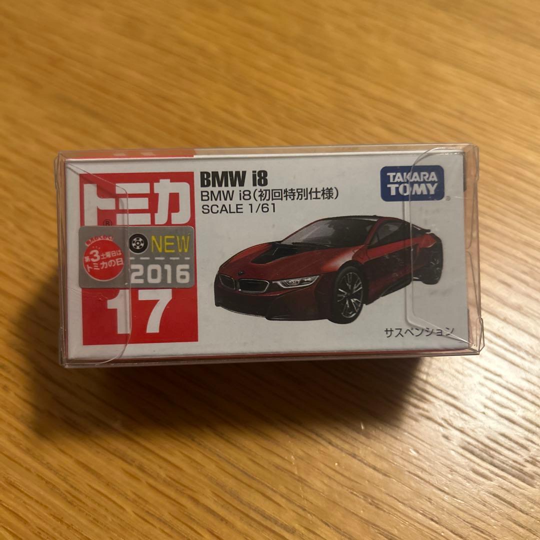 okku様 リクエスト 9点 まとめ商品