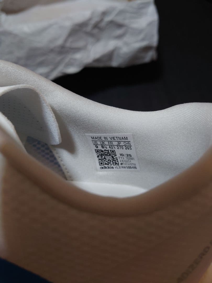 スパイク・シューズ adidas Adizero EVO SL WOVEN M 27.0cm