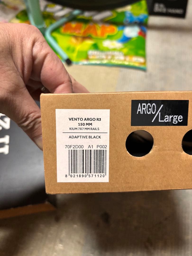 FIZIK フィジーク ARGO VENTO R3 ADAPTIVE 150mm